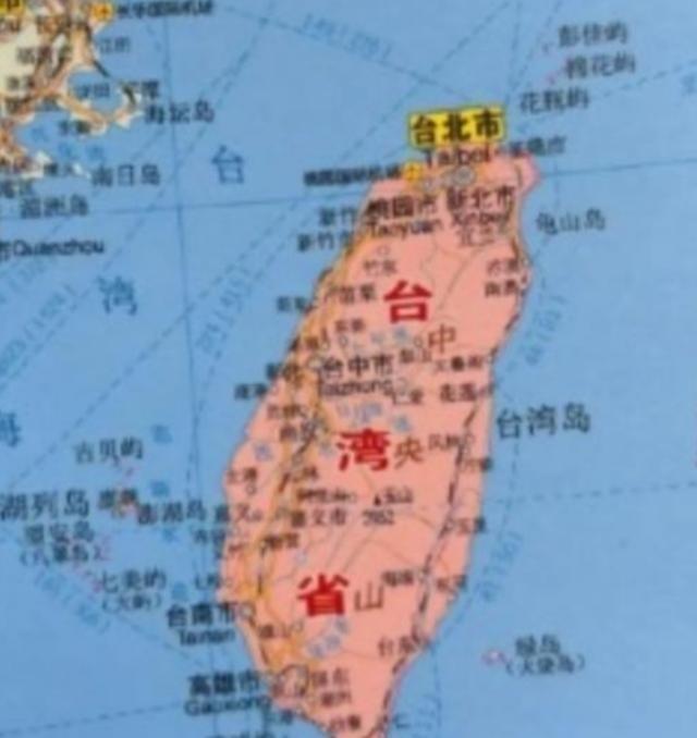 曾很多人在问：“美国当初着手处理委内瑞拉和格陵兰岛的事情时，中国为什么不趁机解放