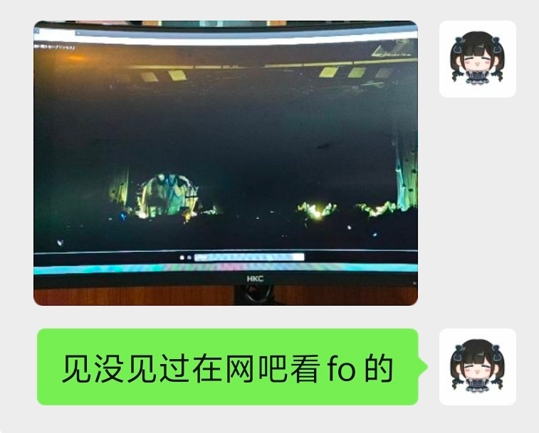 哦哦ssmb网吧燃烧中 