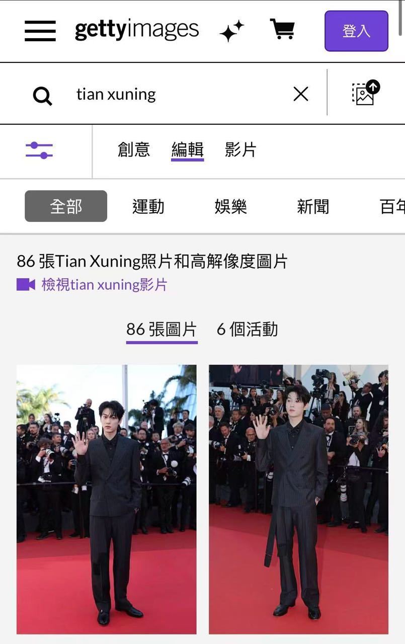 无人在意的角落，g社给老爸出图已经达到了86张