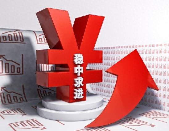 诺贝尔经济学奖重磅揭晓！原来信心，才是最大的经济底牌