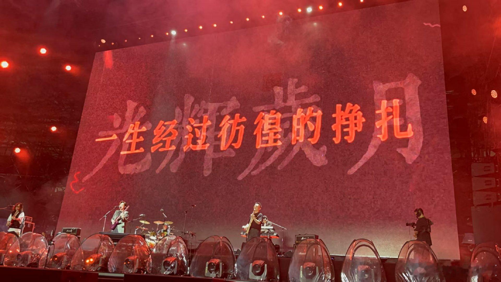 这演唱会啊还以为歌手竞演现场呢 普洱五一演出，杜德伟、沙宝亮等歌手用实力演绎音乐