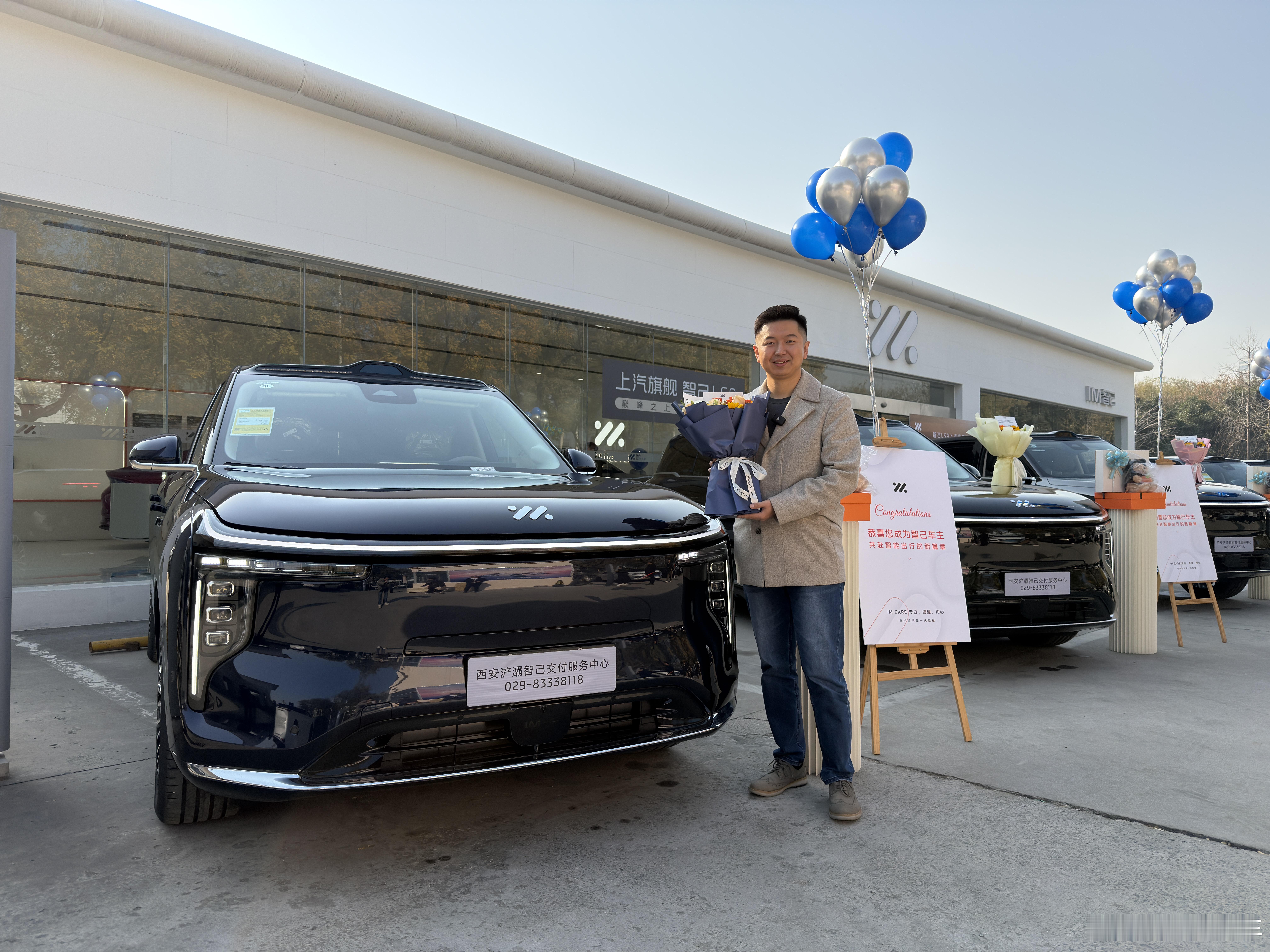 人生几何能够得到智己