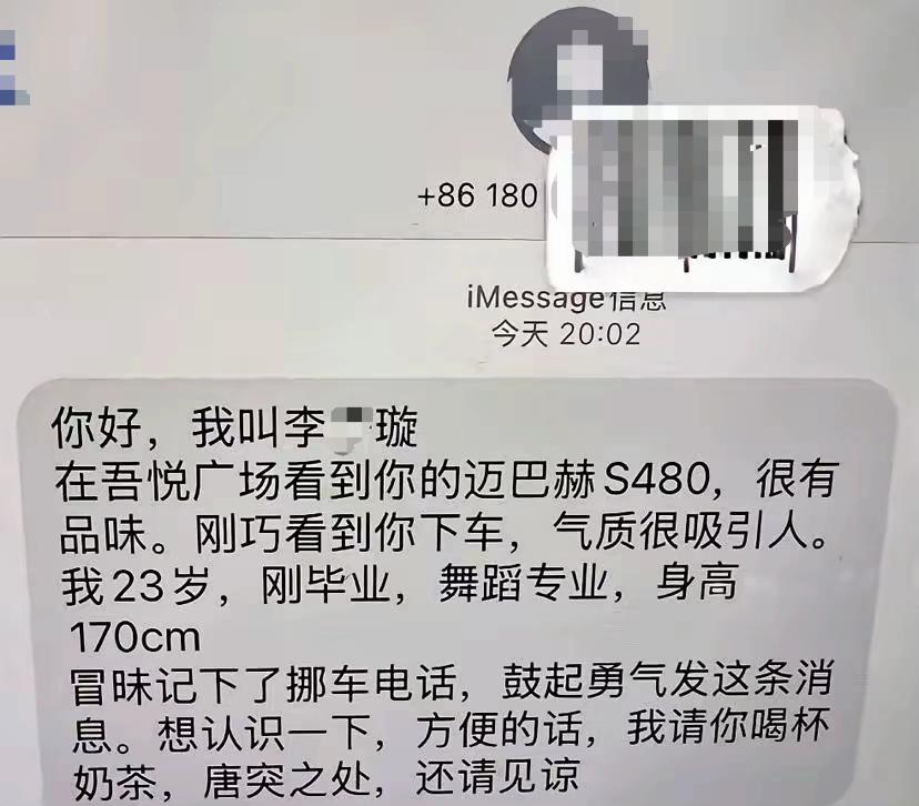 他们说，
顶尖的猎手，
往往是，
以猎物的方式出现的。[大笑]