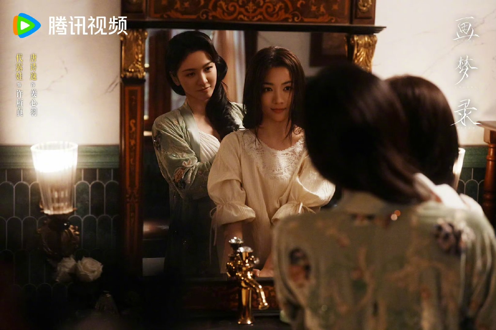 代露娃这次演的有点东西 代露娃能不能多演几个双女主打破刻板滤镜，代露娃演活乱世执
