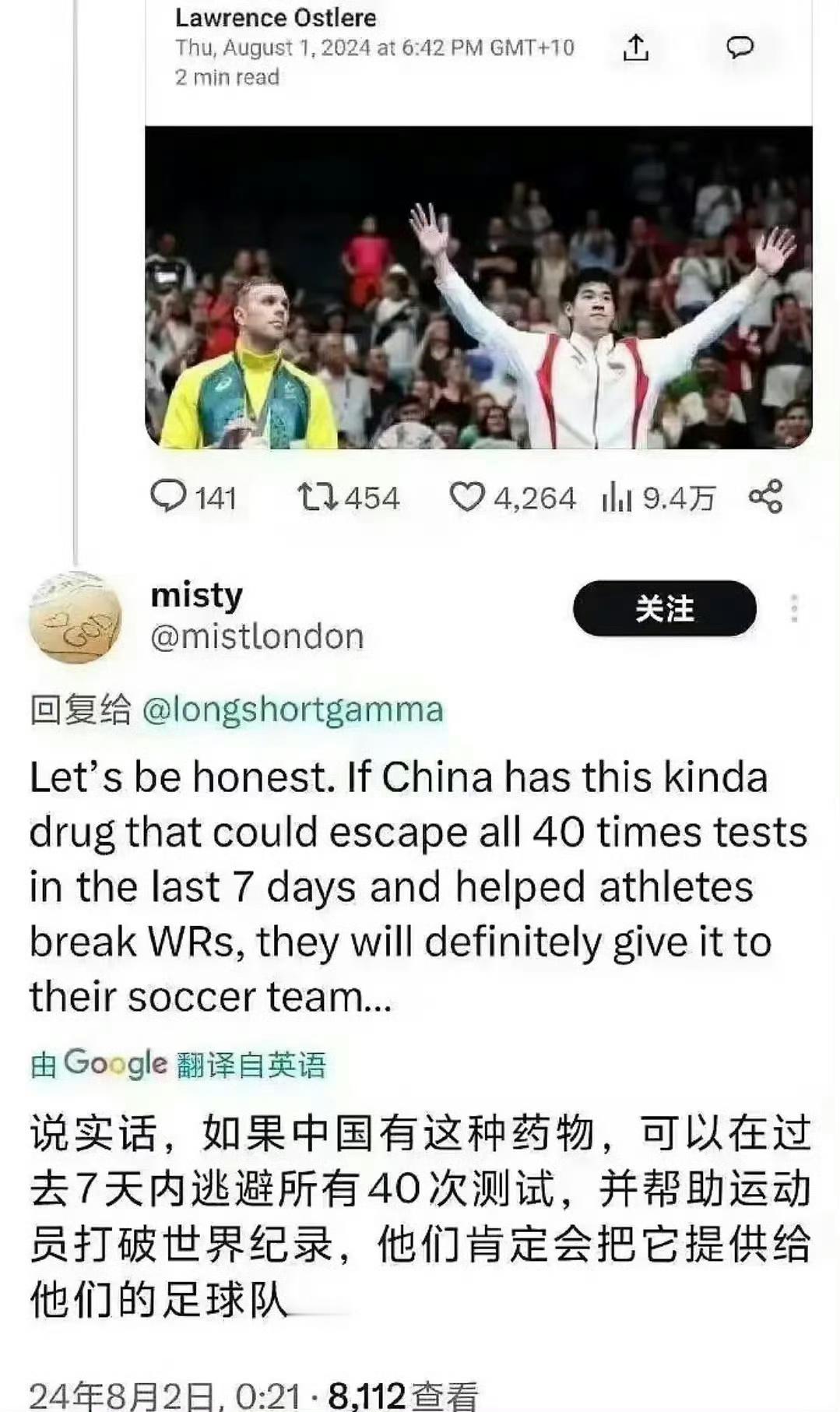 地狱笑话 ​​​