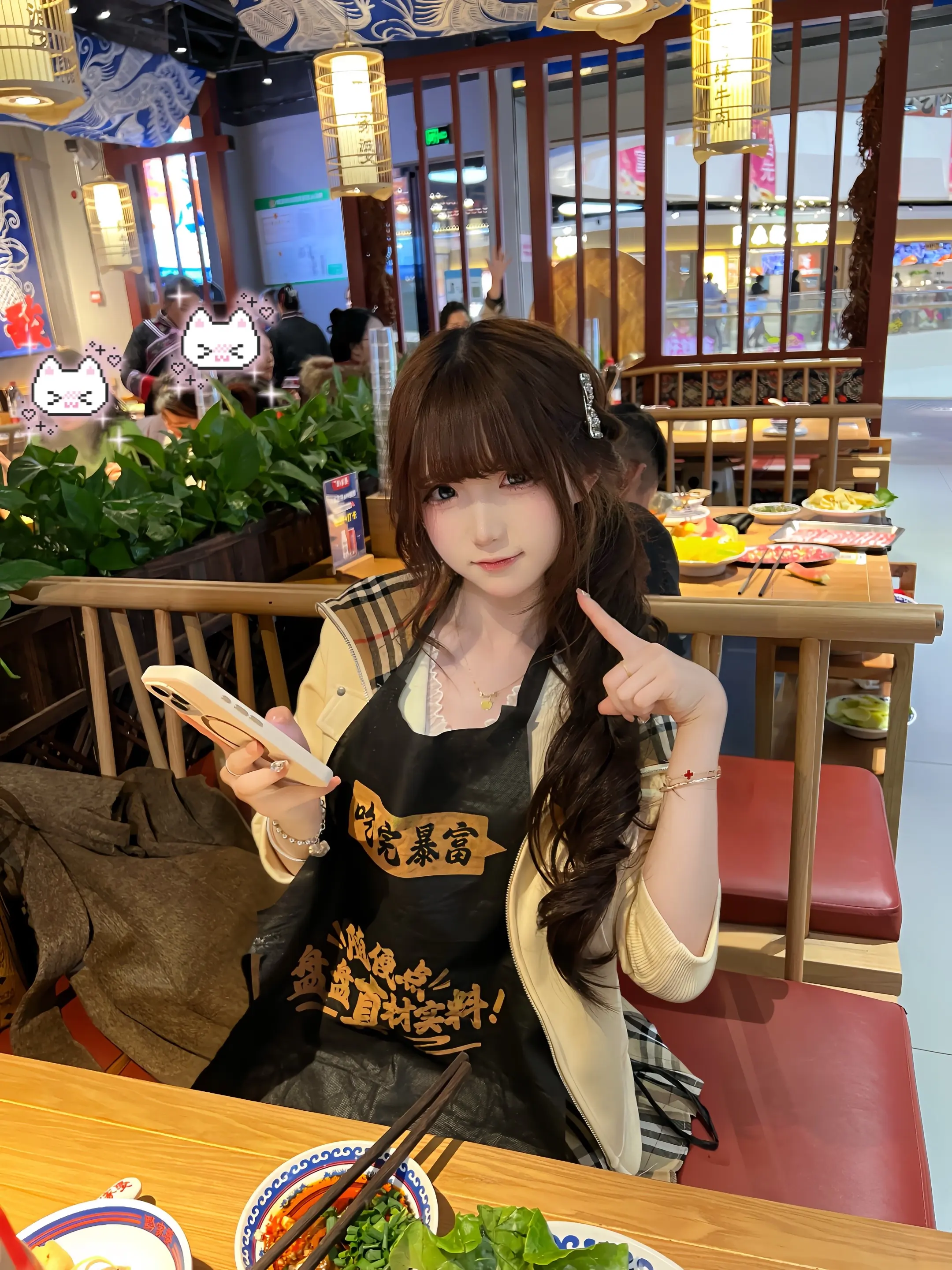 对不起我不是故意要烦你的 我只是有点喜欢你