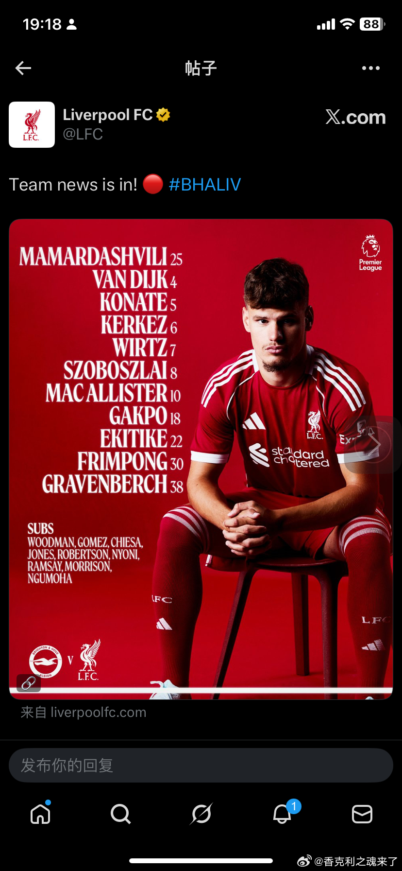 利物浦首发：马马达 弗林篷 科纳特 范迪克 科尔克茨 麦卡 索博 格拉 加克波 