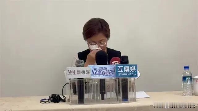 真是出乎意料啊，彰化县长王惠美这么快就顶不住了，于今天召开记者会，更是在媒体面前