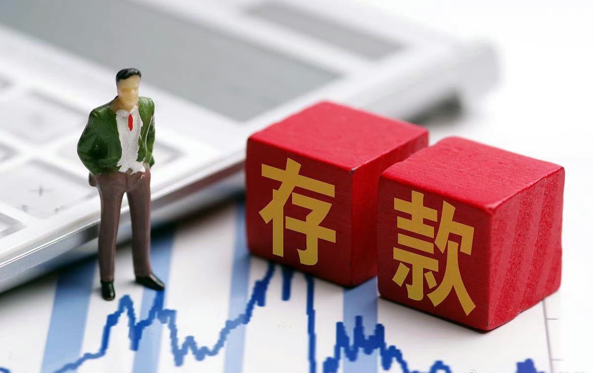 #存款多少才敢辞职#辞职？我能说我从来没想过吗？作为经历过下岗的一代人，从来不敢