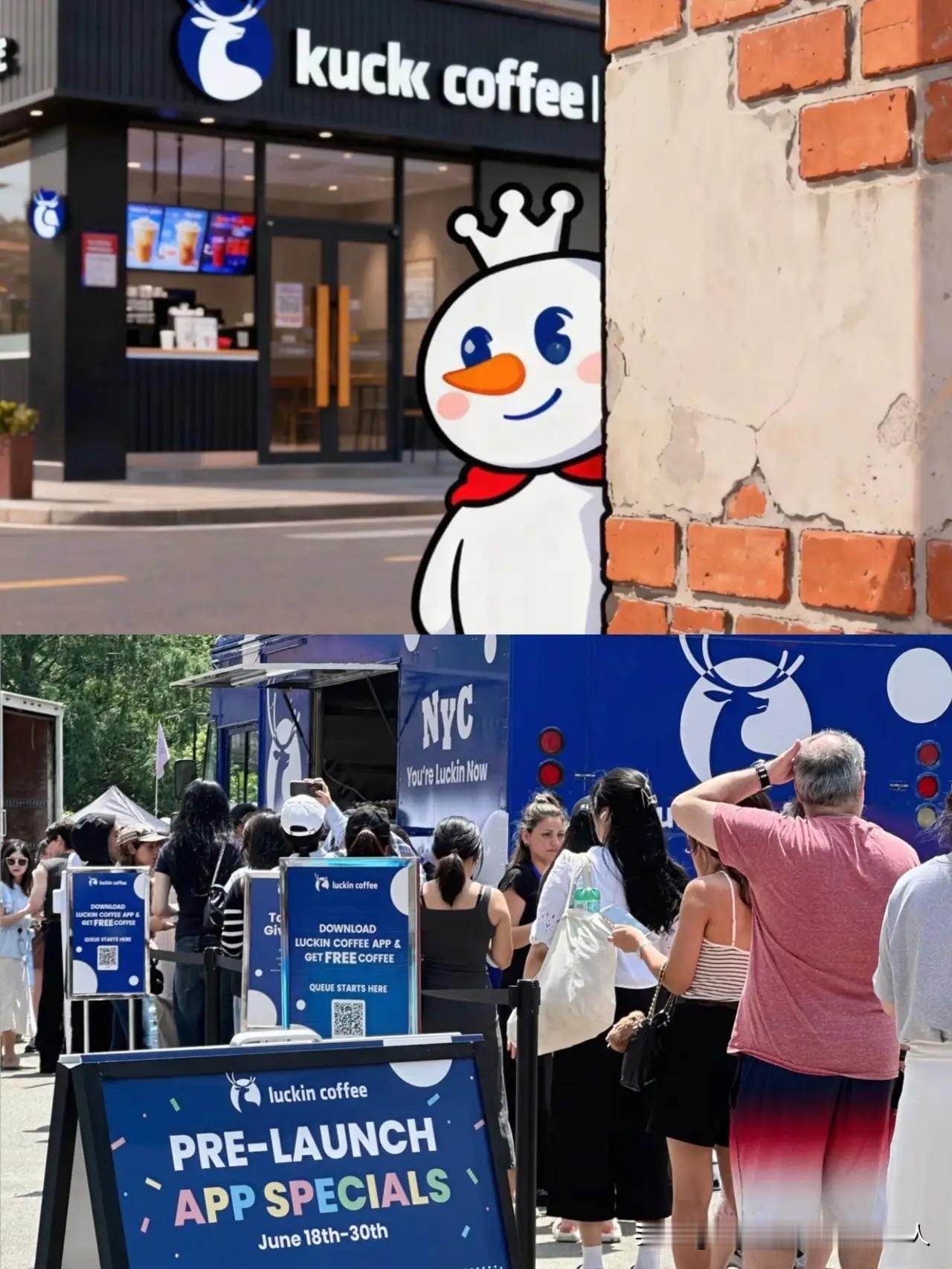 不得不佩服，蜜雪冰城这波出海操作太狠了！瑞幸2025年6月30日刚在美国开了店，