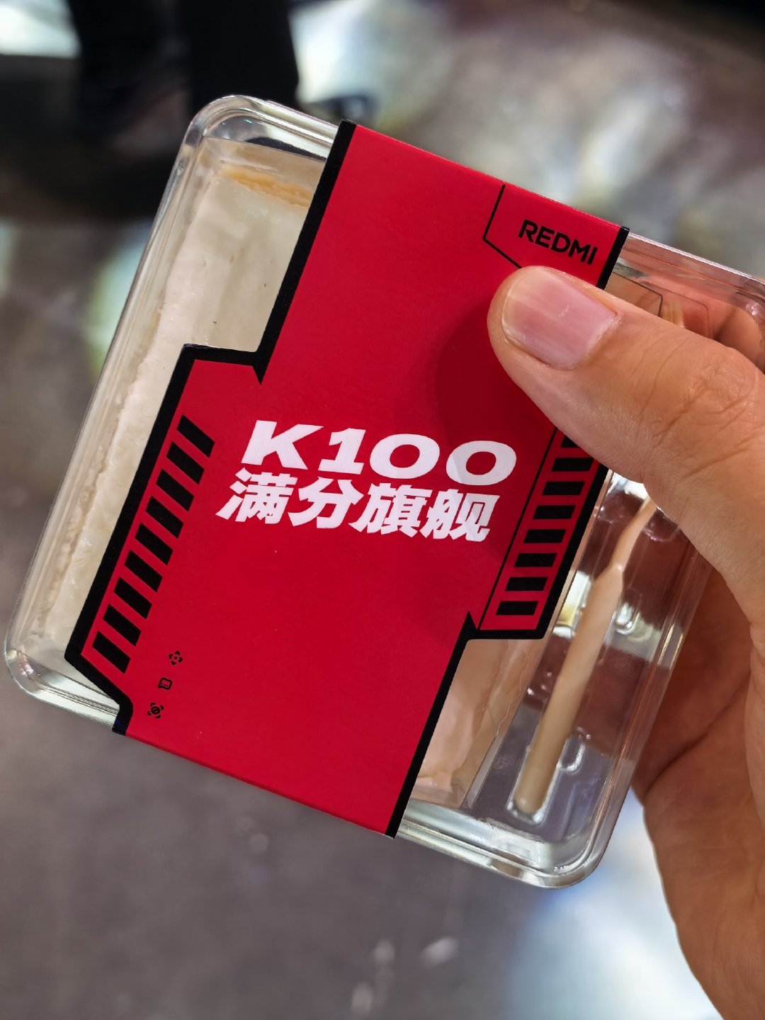 ChinaJoy上有哪些数码看点 手机发烧友一定不要错过N5馆！N5，别称：高通