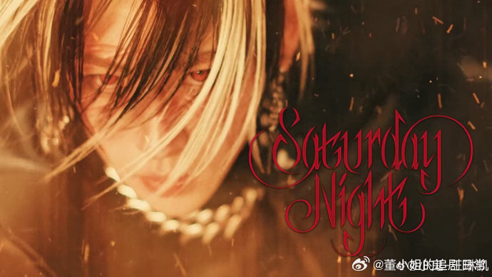 小鬼王琳凯小鬼黑白暹罗猫发色小鬼新专造型封面小鬼全新专辑《魁》来袭，Ghost 