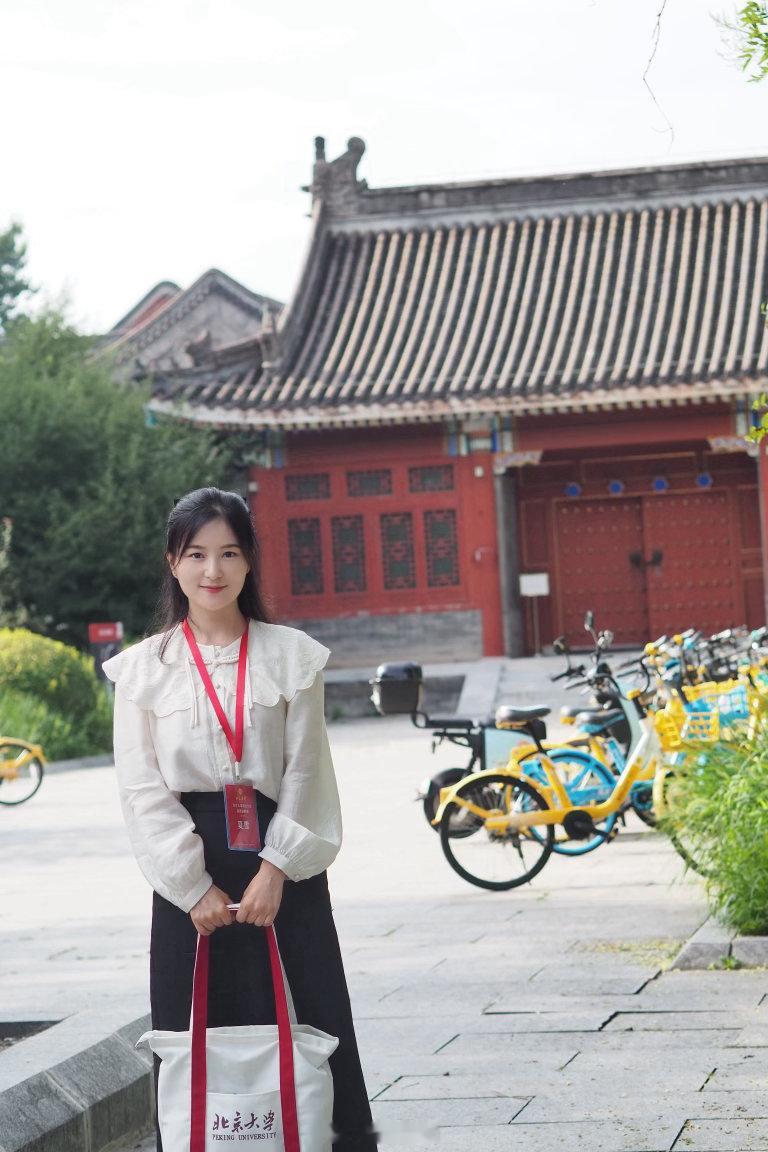 虽不能至 心向往之北京·北京大学