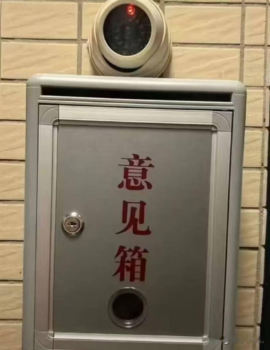 摄像头堪称一项伟大的发明！
它的存在，让众多盗贼只能在监狱悲唱铁窗泪；
它的存在