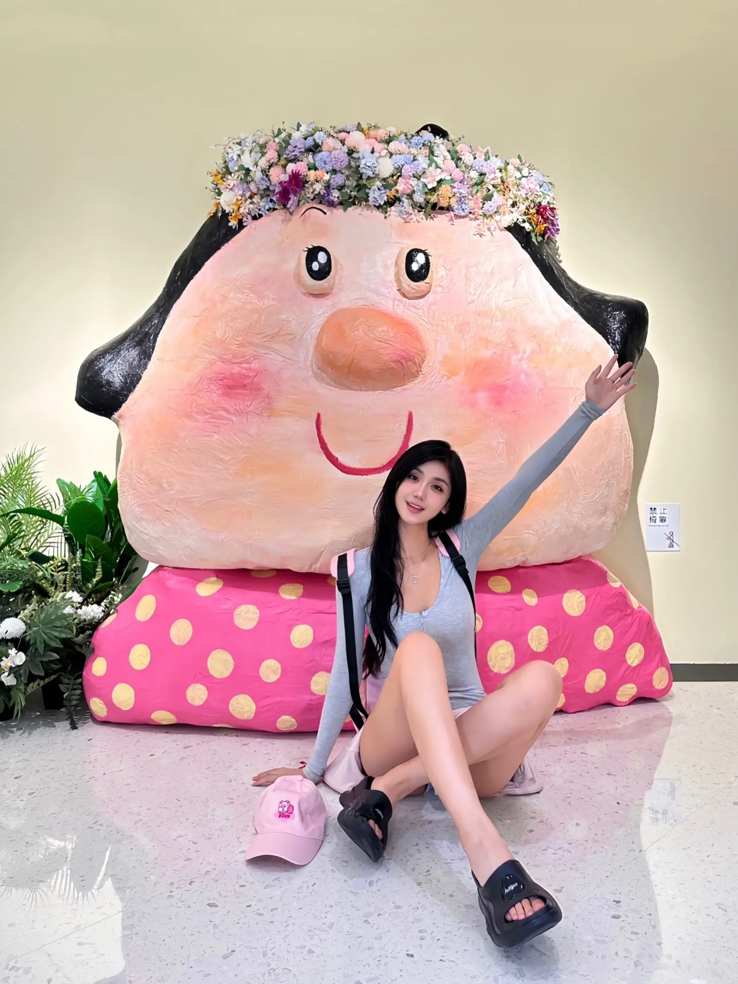 亲爱的网友 泥嚎 ·͜·
