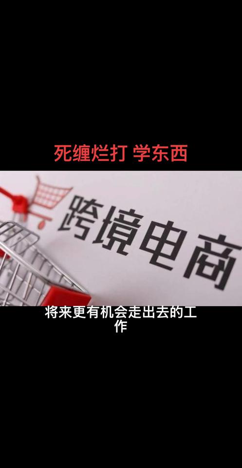 很多人都不知道，身边悄悄上岸的人都在干嘛。

他们都在死磕一个普通人也能做的行业