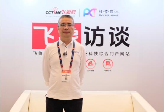 PT展大咖谈亚派科技丁高辉：深耕智能配电与能效管理，护航算力时代用电安全