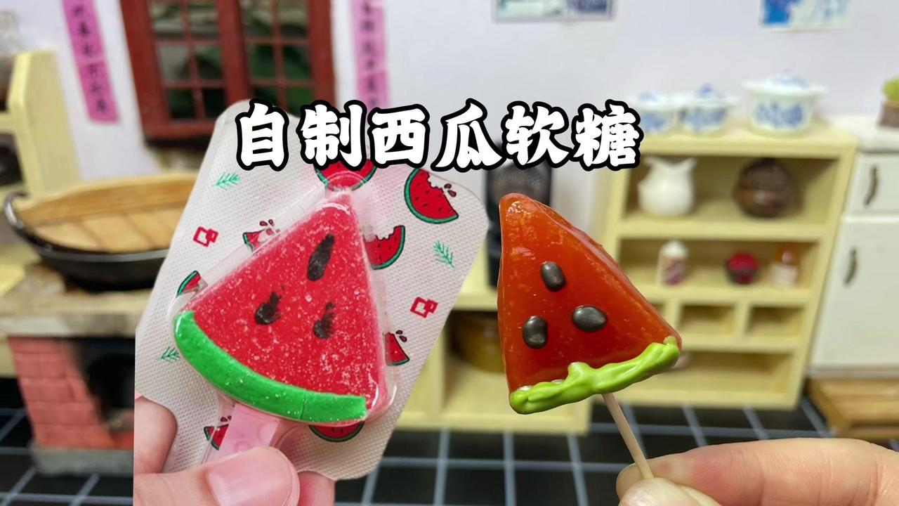 🍉你吃过这样的西瓜软糖吗？

🍉西瓜软糖咱不用买，我用这个吃不完的西瓜给你做