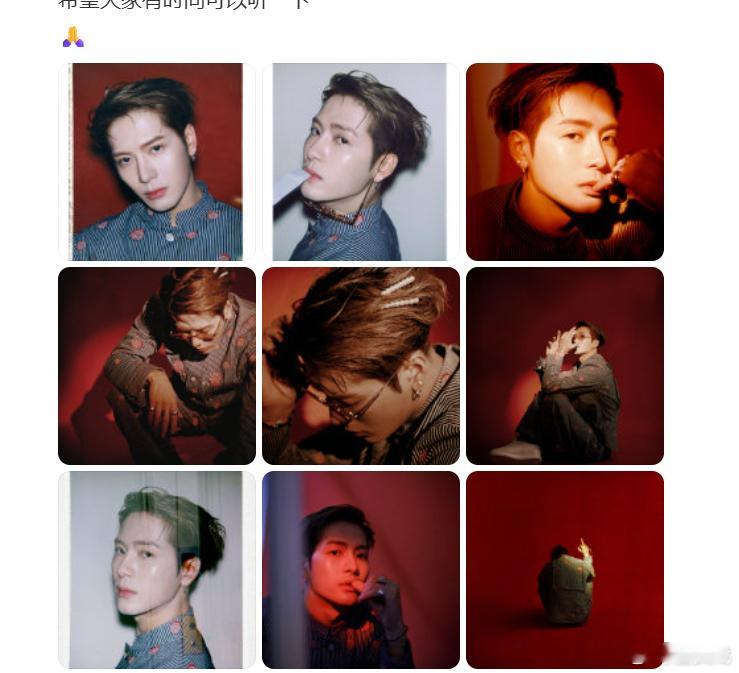王嘉尔的撕拉片好权威 这张脸无需多言！ ​​​