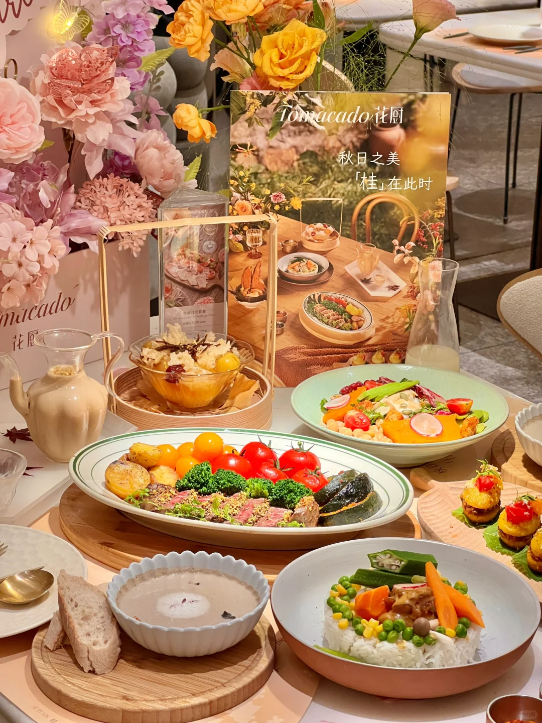 南京最浪漫的约会餐厅！！！！