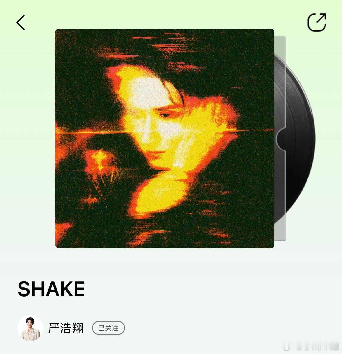 我有预感。 实体专，显化