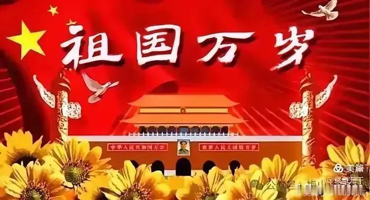 对于教过我的老师，无论毕业多长时间，他(她们)都是我人生的恩师，不管在什么地方，
