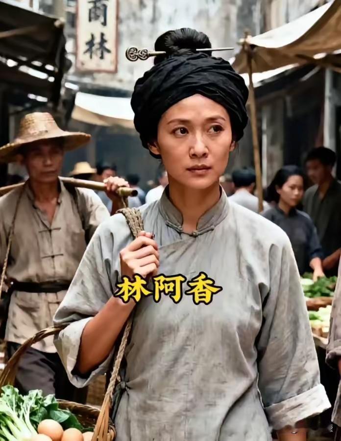 乱世女佣拒收金条
忠诚智慧救她一命
小人物的大选择
从家庭帮佣变身地下工作者！1