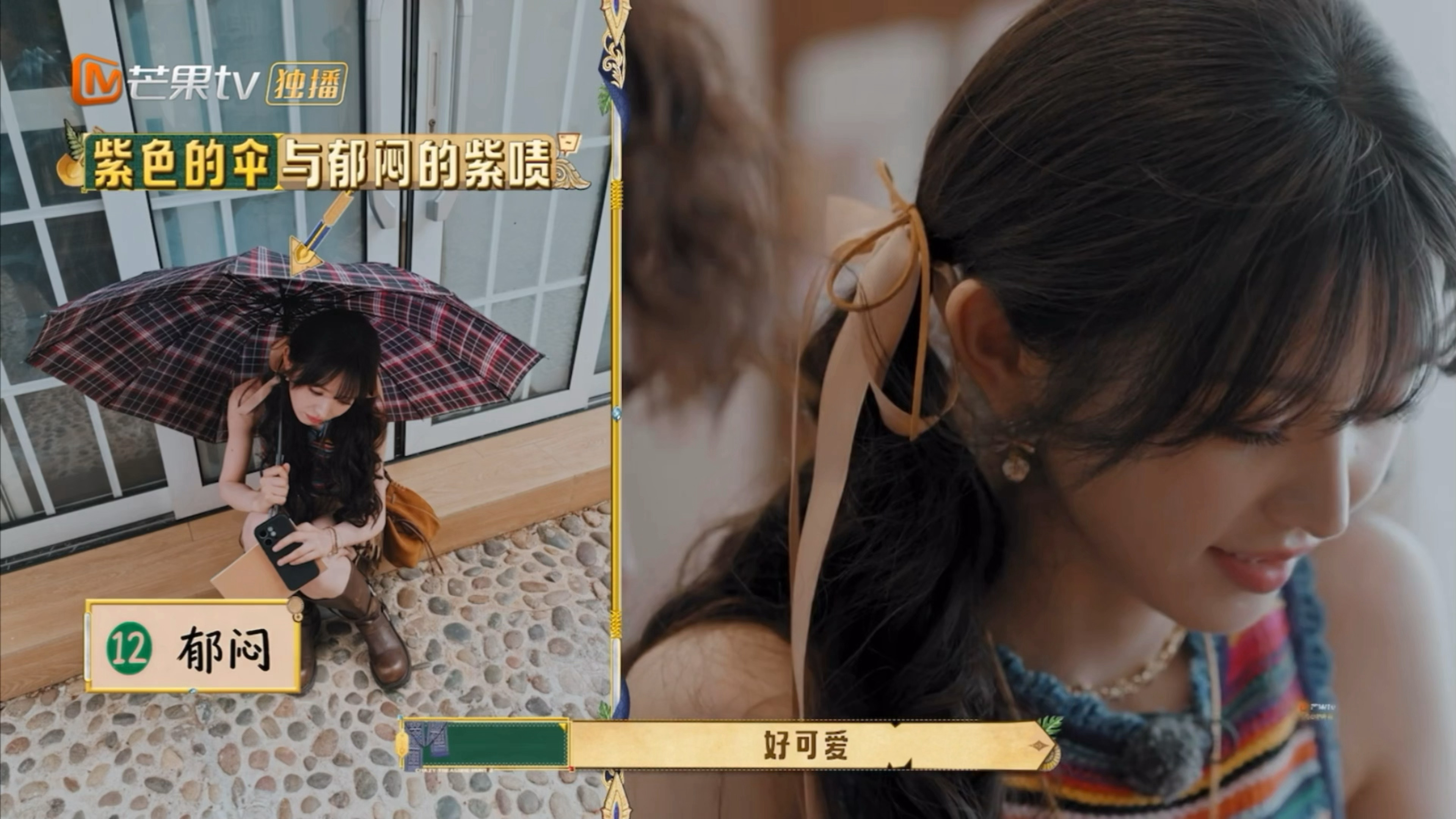 呀好可爱呀～小姐姐完全我嘴替 就是忍不住感叹忍不住夸啊 