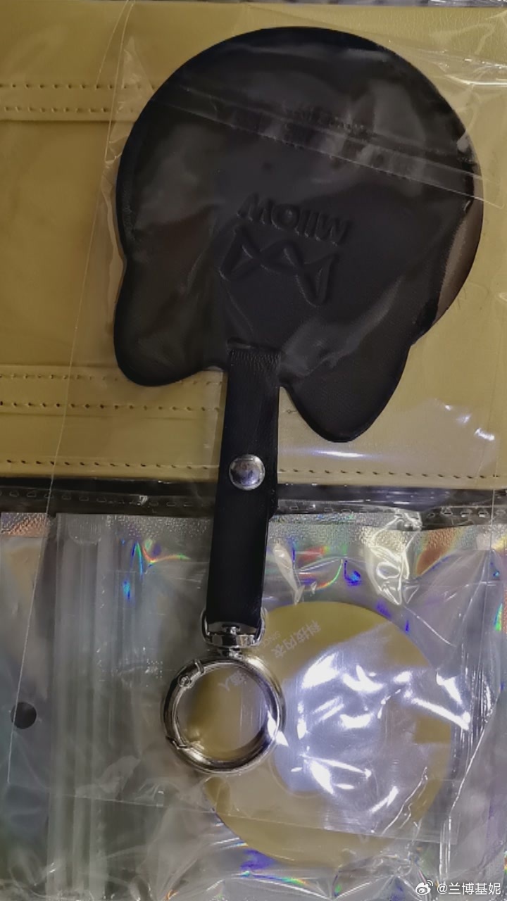 我的猫人周边才到