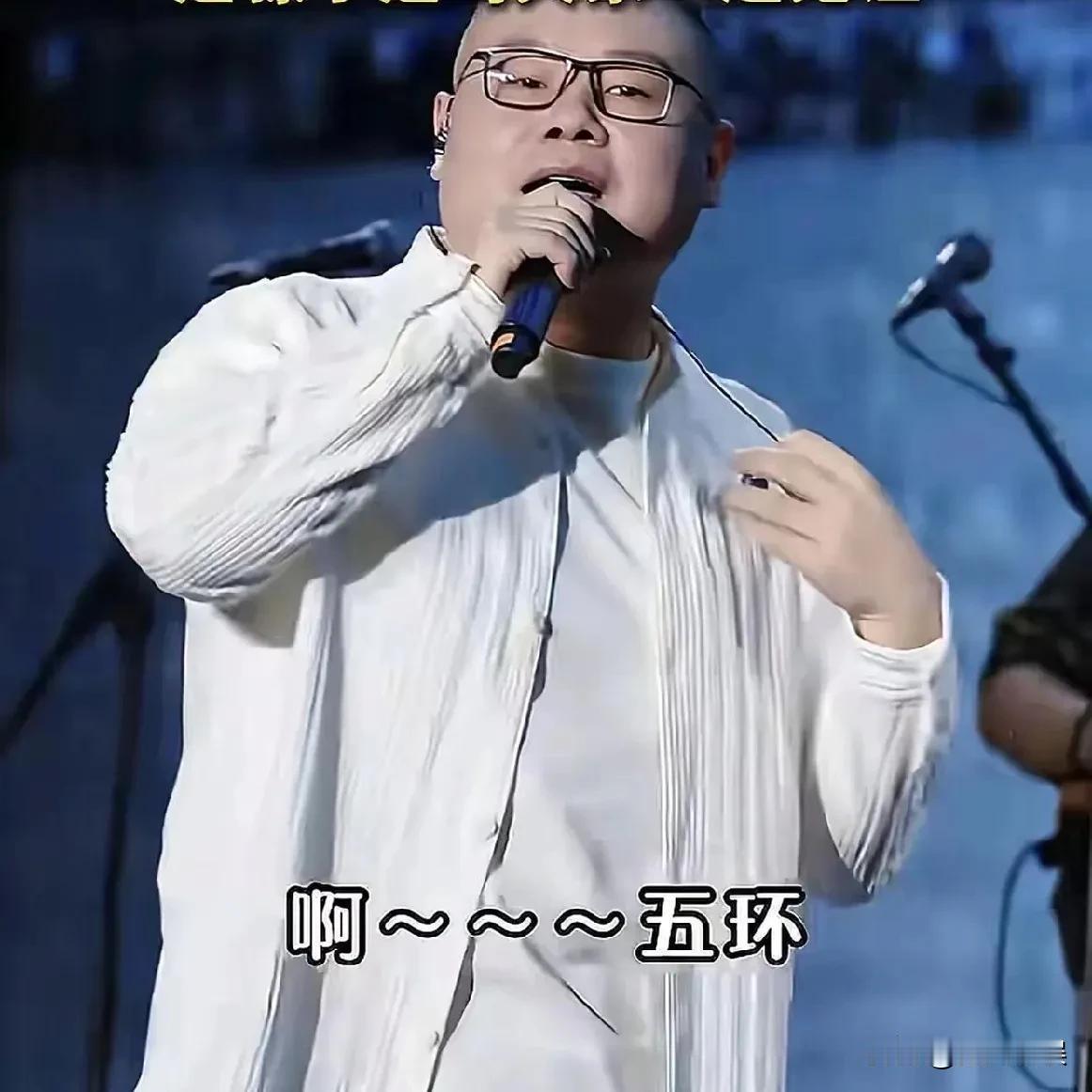 岳云鹏，乱套了！

岳云鹏的演唱会被被质疑了，不是因为票价太高，也不是因为演唱会