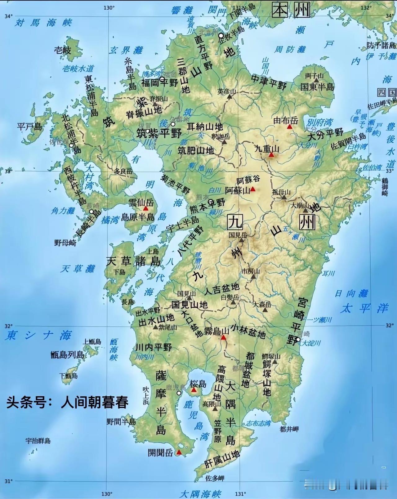 一、日本年号的文化渊源：早期多出自中国典籍，令和打破传统

日本年号（元号）自公