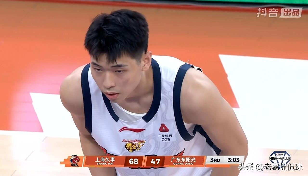 广东东阳光大将崔永熙真是能打硬仗！尽管今天广东东阳光在客场以81：97输给了上海