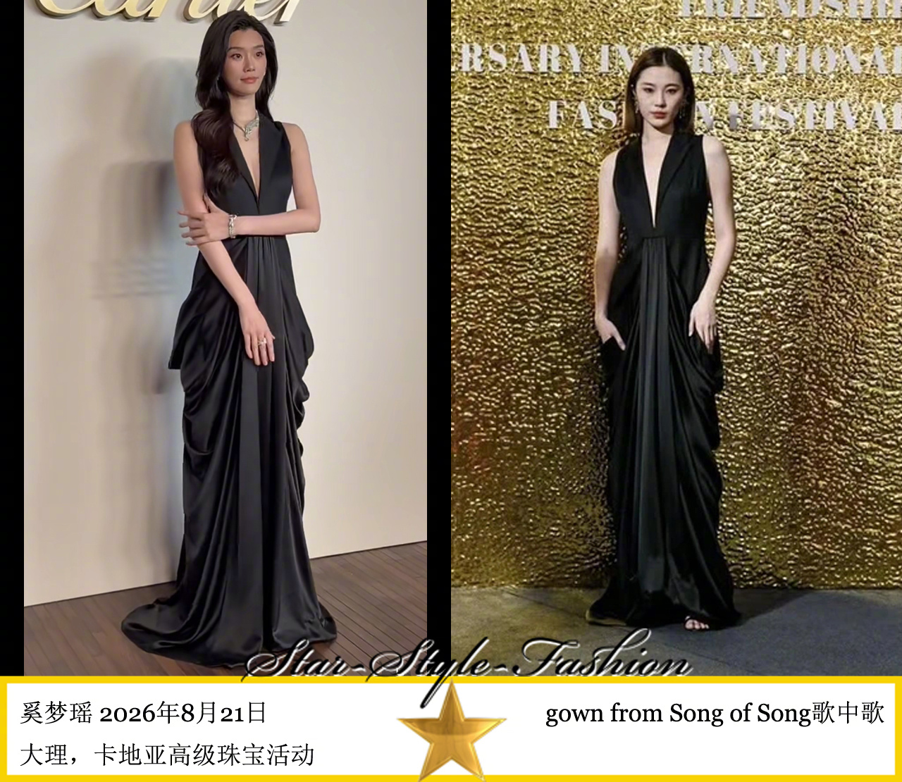 奚梦瑶身着song of song歌中歌 黑色深V无袖连身长裙亮相。前披发邪教滚