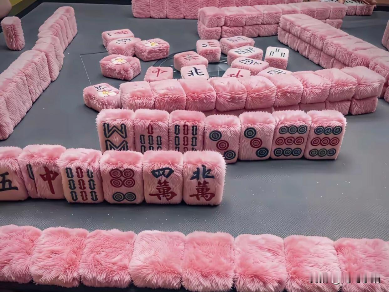 冬日生活打卡季冬天打的麻将，