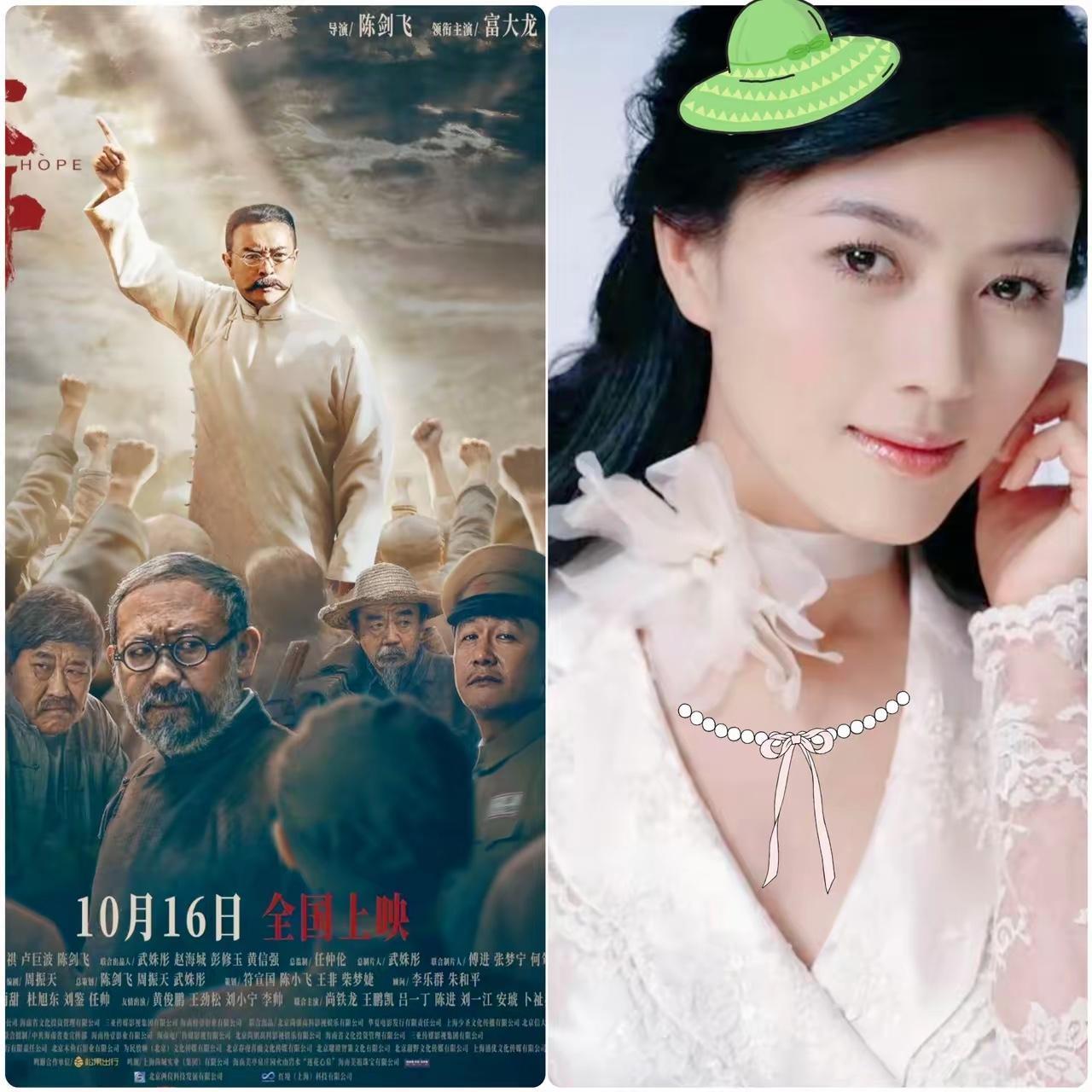 已经在淘票票抵制了火种
看见大家都在抵制真开心
​​开始的时候网上谣言乱飞，田海