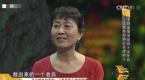 1970年， 云南地震 时，一位老兵徒手救出了14位女兵，45年后，当她们得知，