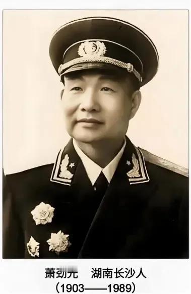 他是首任海军司令，6个儿子出了3个将军2个副主席，儿媳家喻户晓。
 
这位被毛主