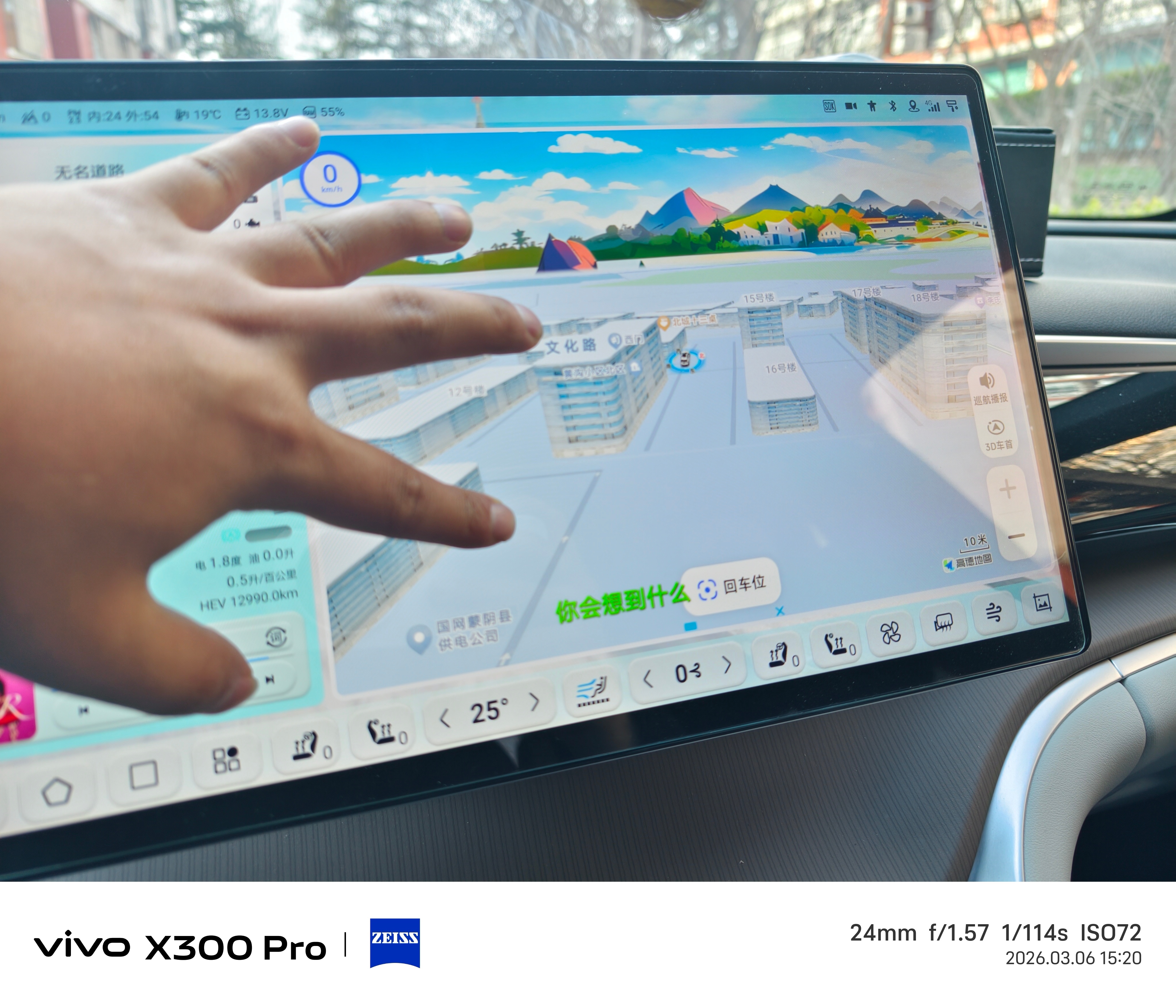 男子回应开电车5年跑100万公里5年跑了100万公里，这个和燃油车相比节省太多了