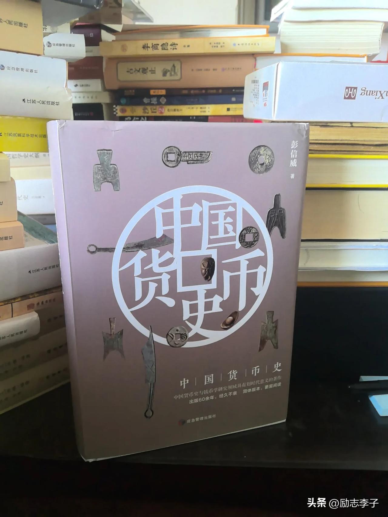 你现在每天花多少时间看书? 20250412我的读书札记[原稿]

2025年4