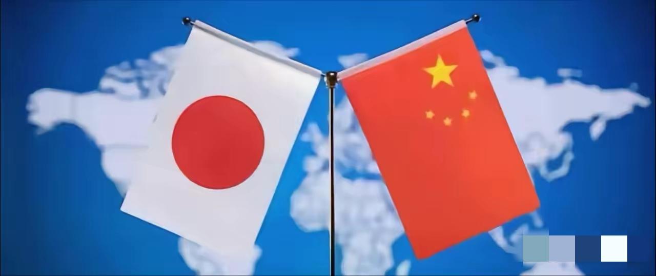 中国要在国际上，彻底摊牌，坚决执行波茨坦公告，只承认日本只有四岛。任何否定波茨坦