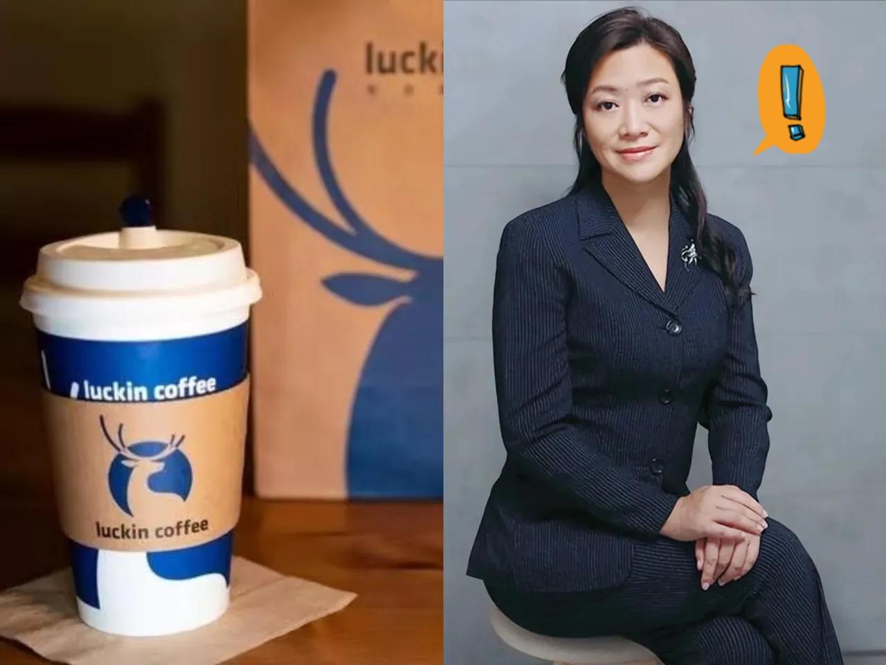 瑞幸咖啡创始人钱治亚，这位50岁的武汉女性，凭一己之力改写了中国咖啡市场！
 