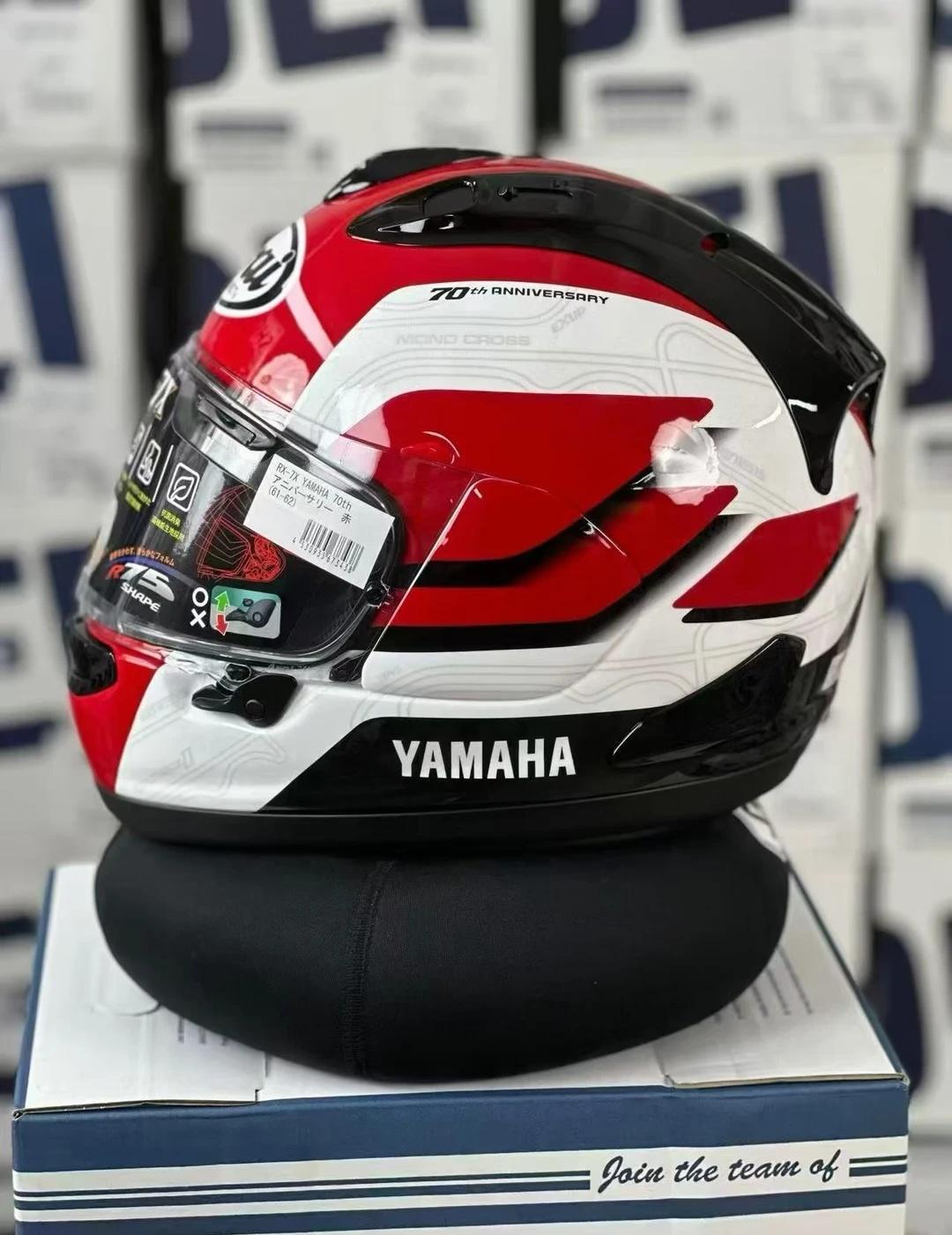 雅马哈70周年联名
arai rx7x 今年发布了联名头盔，纪念雅马哈70周年联