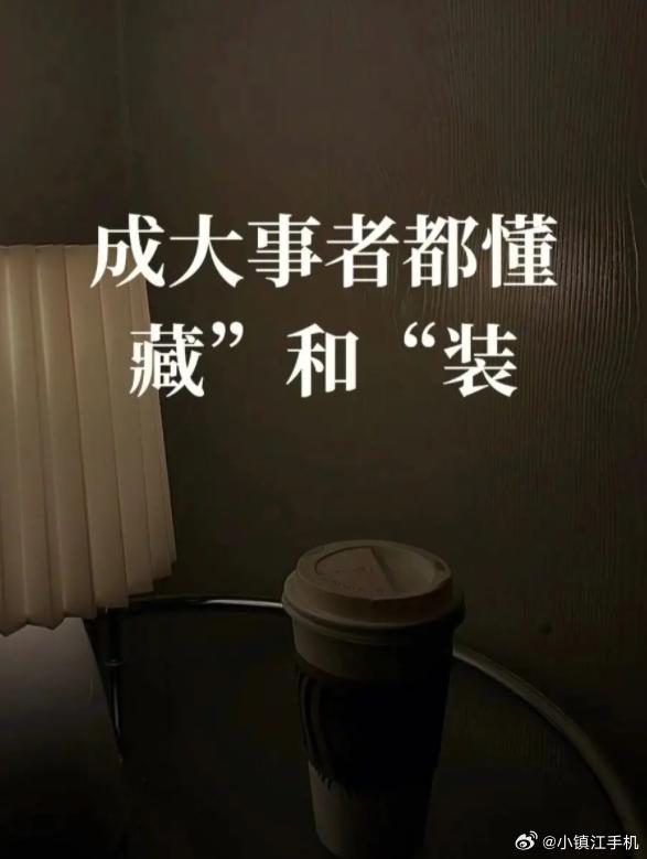 盛放有时，隽永如一繁花有期，心意无界漫长时光里，唯爱与经典同频 ​​​