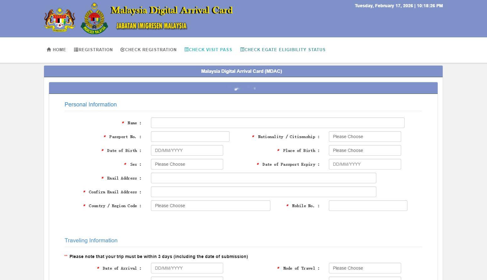 本来跟朋友约好晚上九点三排一起上分的，结果领导安排我在线值机，办理入境信息，这都