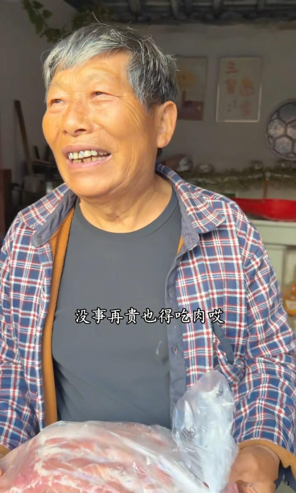 树兰脸已经开始土黄色，看着很没精神，妮娃虽然黑，可以看出气血充足，就这样树兰还舍