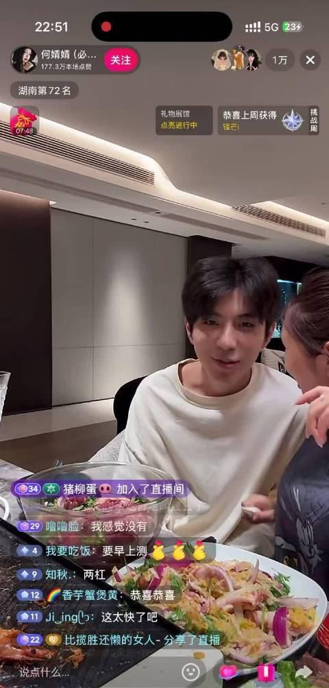 还记得当时官宣怀孕的喜悦 无论真假 作为一个丧子的母亲都是悲痛的 ​​​