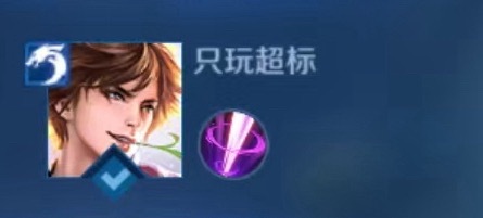 分享图片 