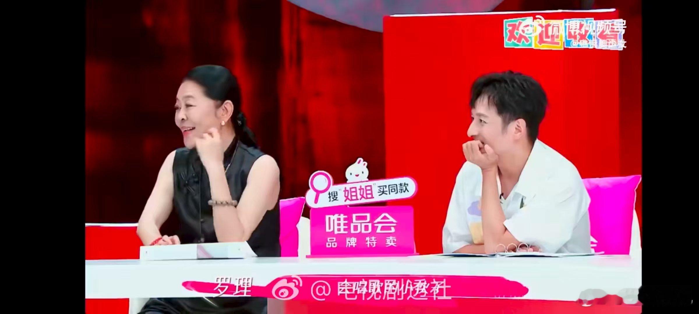 李维嘉回应张杰谢娜谁追的谁 姐姐当家李维嘉回应张杰谢娜谁追的谁，这波操作太绝了！