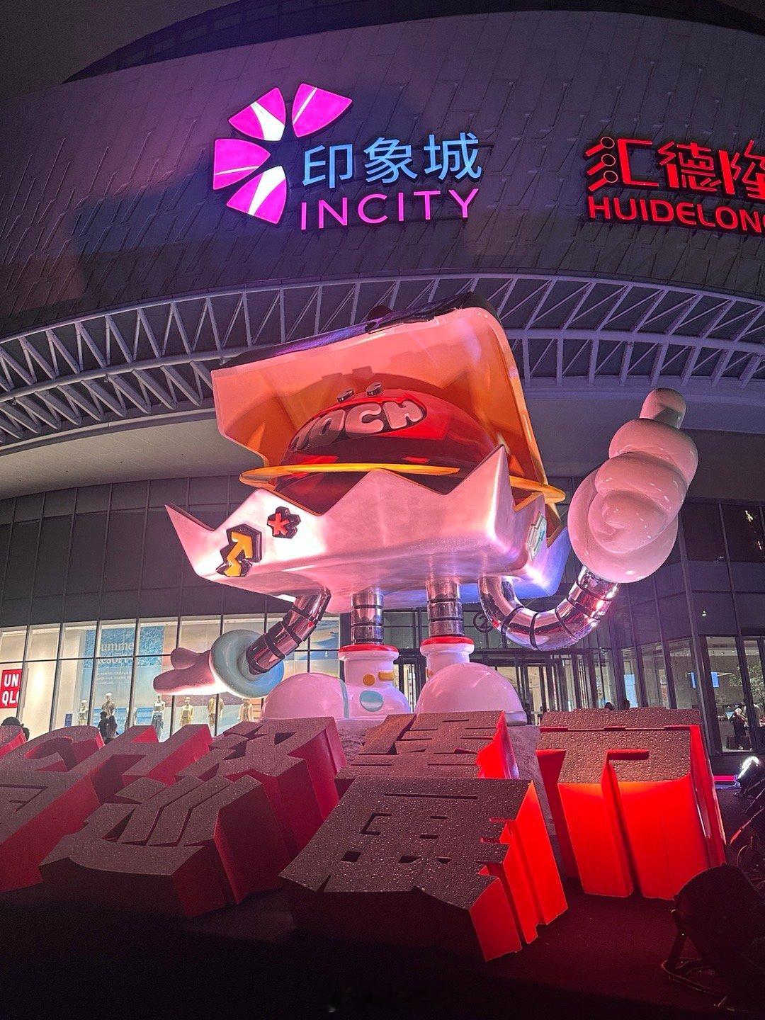 [干饭人][awsl] ​​​