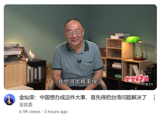 我也觉得[嘻嘻] ​​​